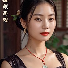 和田玉本命佛吊墜文殊菩薩12十二生肖屬兔守護神男女士款飾品掛件 歷史價格詳細信息