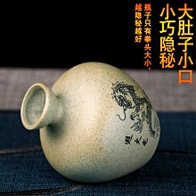 避火龍瓶子廚房西北角壁火龍瓶黃碧必辟純銅葫蘆擺件客廳五帝錢 歷史價格詳細信息