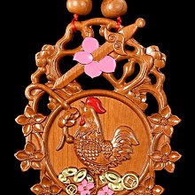 純桃木劍鑰匙扣男士鑰匙真掛件嬰兒中式手工編織木質寶寶隨身攜帶~閒雜鋪子 歷史價格詳細信息