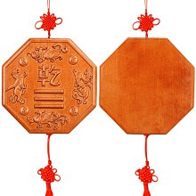 補角牌桃木神器乾坎艮震巽離坤兌房屋缺角掛件家居手工創意五帝錢 歷史價格詳細信息