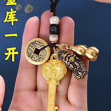 十二生肖鼠屬鼠千手觀音菩薩八大守護神男女款本命佛朱砂手鏈手串-哈囉好物 歷史價格詳細信息