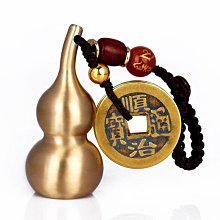 五帝錢真品銅錢san錢順治康熙嘉慶乾隆雍正通寶仿古錢幣串埋壓門檻LJJ 歷史價格詳細信息