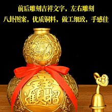 福字葫蘆鈦鋼抽拉手鏈不掉色女百搭中國風手飾輕奢高級感原創設計 歷史價格詳細信息