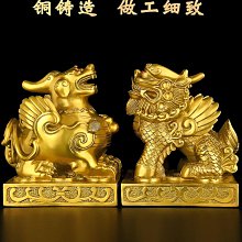 丘鐵鍋旗艦無塗章層圓底大鐵不粘鍋家用炒菜鍋雙耳商鍋用 歷史價格詳細信息