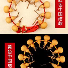 文玩掛串架實木家用手串架收納首飾盒掛佛珠文擺項鏈架飾品展示架 歷史價格詳細信息