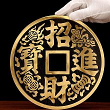 仿古钱幣掛件 合金五帝铜錢吊飾 八卦風水 太上咒花錢 山鬼花錢 六字真言 避邪 擋煞 保平安 道教 已過香火 歷史價格詳細信息