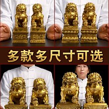 銅獅子 銅製品 銅器 古董 收藏 器皿 銅器 銅雕 老虎  NN 歷史價格詳細信息