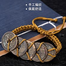 五帝錢手鏈傘繩手工編織ins本命年紅繩男女手繩轉運手環保平學生 歷史價格詳細信息