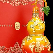 原創福祿平安 天然和田青玉手機鏈掛繩手腕掛件短款高級防丟繩手-奇點家居 歷史價格詳細信息