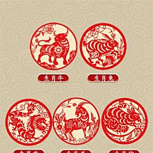 龍年本命年襪子女2024紅色襪子女款禮盒禮物屬龍中筒大紅色襪過年so 歷史價格詳細信息