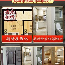 雜牌 圖上全收 激戰彈珠人 爆炎朱雀 雙重黑龍 烈焰紅龍 迴旋雄獅 超音速白龍  彈珠超人 戰鬥彈珠人 彈珠人 歷史價格詳細信息