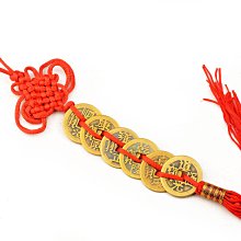 過門石下壓的五帝錢出入平安壓門檻門對門真品銅錢落地擺件入戶門 歷史價格詳細信息