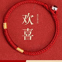 龍年本命年襪子女2024紅色襪子女款禮盒禮物屬龍中筒大紅色襪過年so 歷史價格詳細信息