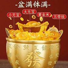 銅存錢罐福袋擺件黃銅米缸錢袋家居客廳裝飾品福袋儲蓄罐聚寶盆~半島鐵盒 歷史價格詳細信息