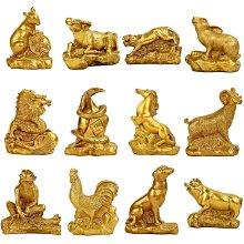 鼠兔龍馬雞十二生肖本命年化解硃砂守護神佛珠手串手飾紅繩手錬女 歷史價格詳細信息