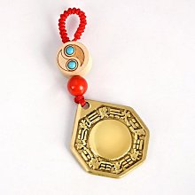 桃木八卦鑰匙圈 汽車鑰匙扣 機車鑰匙扣 太上老君 八卦 辟邪 鎮煞 保平安 已過香火加持 歷史價格詳細信息