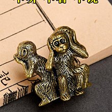 銅雜件，不知道是什么，有釘眼，背面有焊錫點，不知道做什么用的15344 歷史價格詳細信息