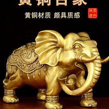 銅大象擺件象上金蟾擺件銅大象金蟾擺設家居店鋪裝飾開業禮品禮物~半島鐵盒 歷史價格詳細信息