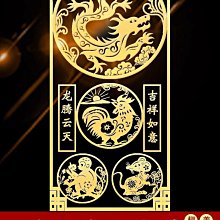 鼠兔龍馬雞十二生肖本命年化解硃砂守護神佛珠手串手飾紅繩手錬女 歷史價格詳細信息