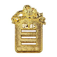 避火龍瓶子廚房西北角壁火龍瓶黃碧必辟純銅葫蘆擺件客廳五帝錢 歷史價格詳細信息