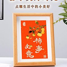 【好物體驗專享】優越者移動硬盤盒2.5英寸鋁合金Type-C 10G接口 歷史價格詳細信息