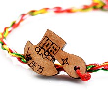 桃木福字擺件掛飾掛件木雕中國結實木客廳玄關背景墻家喬遷送禮品~閒雜鋪子 歷史價格詳細信息