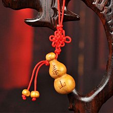 桃木葫蘆掛件 木雕手機鏈本命年福祿掛飾 家居裝飾品隨身攜帶禮物~閒雜鋪子 價格比較,價格查詢,歷史價格詳細信息