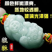 翡翠玉石男女士情侶對防水夜光全自動新疆和田白玉石石英手潮 歷史價格詳細信息