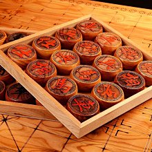 中國象棋套裝成人實木折疊式象棋棋盤大號高檔牛角木象棋棋子 歷史價格詳細信息