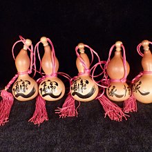 古玩軒~(一廠)約70年代末紫砂壺 早期壺 款 中國宜興 鑰匙中 水平標準壺六杯 蓋內37  約98cc~JJJ869 歷史價格詳細信息