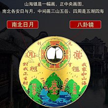 銅牌，擺件，海外回流，抽象風，高浮雕，精致，有刮傷，品相看圖22137 歷史價格詳細信息