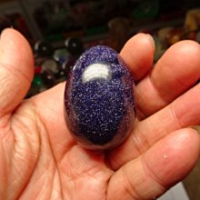 《藍晶寶石玉石特賣→〈拋亮原石系列→天然綠琉璃石+蘇聯藍寶石拋亮手把2粒〈200公克→YA275 歷史價格詳細信息