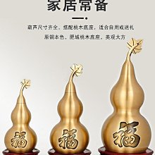 【精選】銅釋迦牟尼佛像擺件阿彌尊者大日如來坐像三寶佛家用供奉店鋪擺設 歷史價格詳細信息