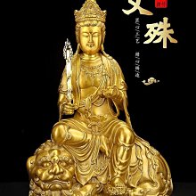 黃銅三面普巴金剛橛擺件降魔金剛杵伏魔杵帶底座家用佛堂寺廟供奉 歷史價格詳細信息