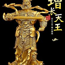 金法 純黃銅裝臟最勝佛寶.福物 桌上指捻 148聖尊 大 轉經輪 歷史價格詳細信息