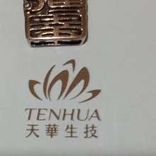 賣天華奇門遁甲 甲婉飾 24H全省北中南高價回收 東震天華奇頓 歷史價格詳細信息