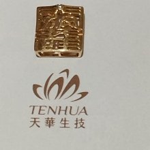 賣天華奇門遁甲 甲婉飾 24H全省北中南高價回收 東震天華奇頓 價格比較,價格查詢,歷史價格詳細信息