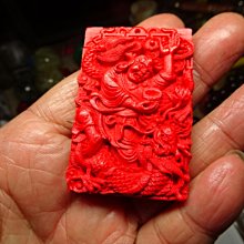 天然硃砂精雕 千眼千手觀世音菩薩 ~~ 11面觀音 佩帶天然硃砂 開運避邪除厄運 驅除晦氣保平安 ~~ 歷史價格詳細信息