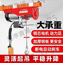 升降機裝修丙級檢定學術科大全[93折] TAAZE讀冊生活 歷史價格詳細信息