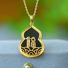 青祿丨天然和田玉碧玉葫蘆吊墜S925純銀玉石項鏈辟邪招財生~滿200元發貨 歷史價格詳細信息