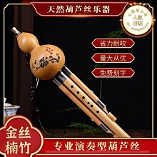 降！！兒童小馬桶～My  heart 音樂馬桶(二手，但近全新） 歷史價格詳細信息