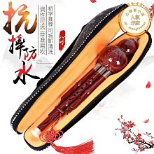 民族葫蘆絲樂器初學者兒童C調降B調小學生專用專業演奏型胡蘆絲淋 歷史價格詳細信息