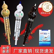 【C&B】兒童書桌椅+書櫃-多色可選(書桌椅 兒童桌椅 兒童書桌椅) 歷史價格詳細信息