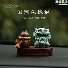 「水墨青花」國潮古風耳飾小眾設計高級感優雅氣質耳環耳針耳夾女 歷史價格詳細信息