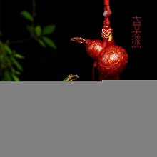 中國風禮品西安特色大唐不倒翁小姐姐文創擺件旅游紀念品送老外~沁沁百貨 歷史價格詳細信息