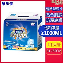 【佳成】制冰機台面小型全自動家用小功率冰塊制冰機（碎冰機/刨冰機/造冰機/冰沙機/冰塊機） 歷史價格詳細信息