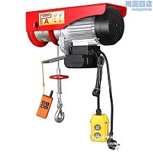 無線遙控小型懸臂吊 2噸定柱懸臂式 車間起重機械360度懸臂吊 歷史價格詳細信息