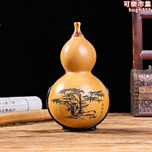 樂器葫蘆絲c調降b調gf樂器零基礎初學入門演奏小學生女精選伊人 歷史價格詳細信息