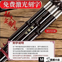 云南葫蘆絲C調降B調/鳳尾竹雙音初學者成人入門樂器教學吹嘴配件 歷史價格詳細信息