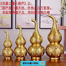 品推薦大號仿真車模型118 布加迪Divo合金跑車聲光開門兒童小汽車玩具 歷史價格詳細信息